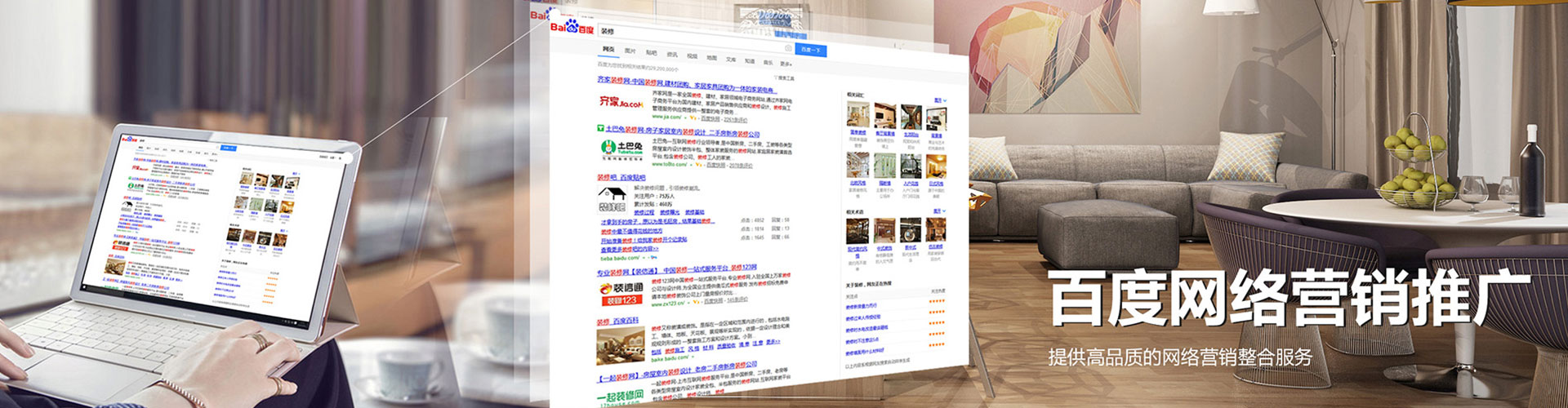 双清竞价开户